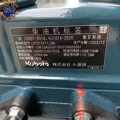 Nuovo Kubota D722 completo motore Diesel elettronico D722 motore Assy